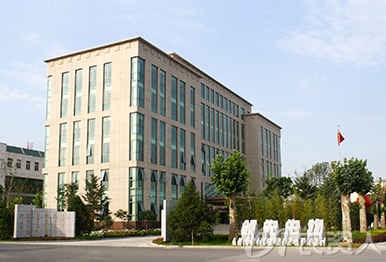 新型肥料应用与推广联盟（UAF）走进凯时娱乐生物开展技术研讨活动